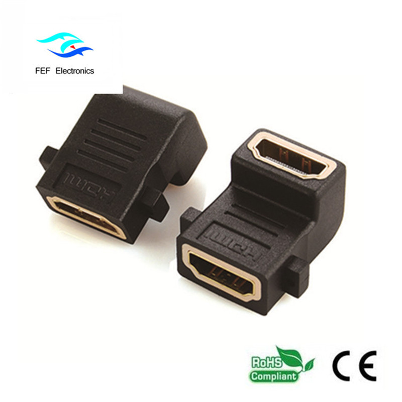 HDMI الإناث إلى محول HDMI الإناث 90 درجة نوع الزاوية رمز: FEF-H-007