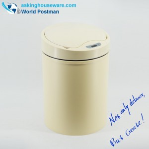 اكباند كيتشن حافظة القمامة التلقائية للمطبخ مع شاحن كهربائي ، أصفر فاتح ، 15 لتر