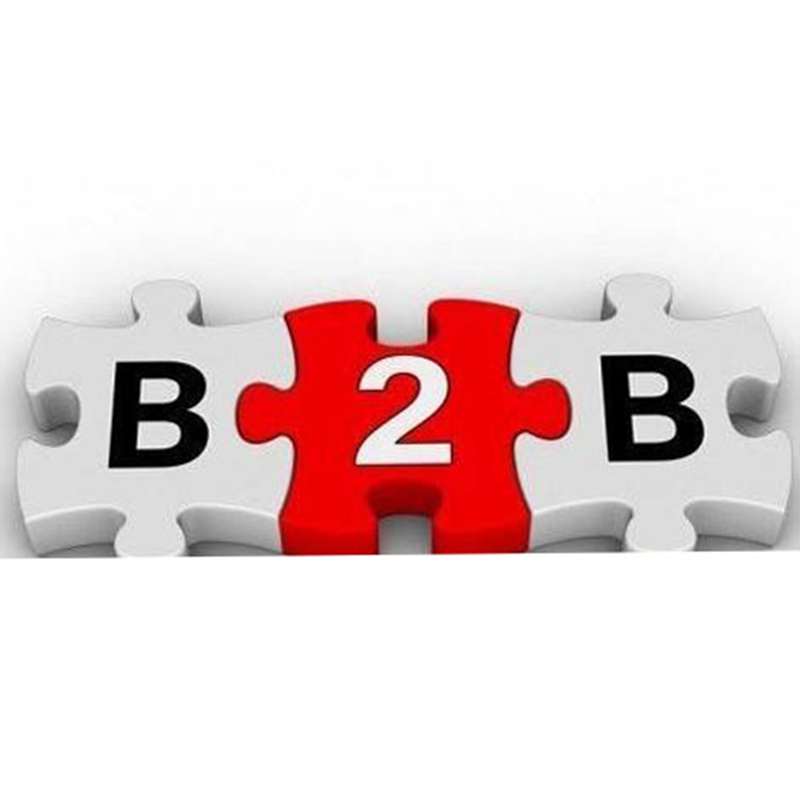 الاتجاه العام للتجارة الإلكترونية في الصناعات الصناعية