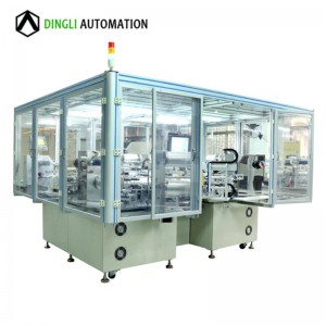 آلة فيلم متكامل الخلفية