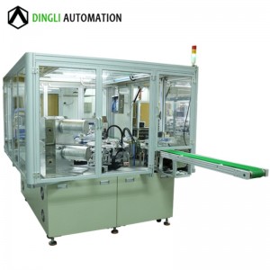 آلة فيلم متكامل الخلفية