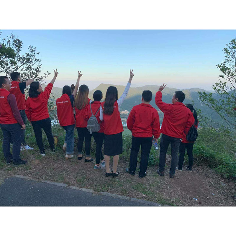 رفاه الموظفين