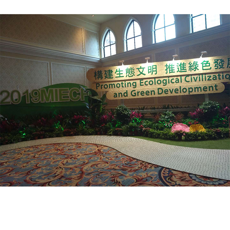 2019 تم الانتهاء بنجاح MICEF بنجاح يوم السبت