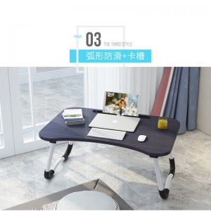 طاولة قابلة للطي على سرير الكمبيوتر