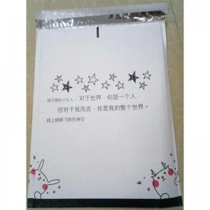 صديقة للبيئة شعار مخصصة تصميم الذاتي ختم adhesivepink صغيرة الحجم بولي فقاعة بريدية مغلفات