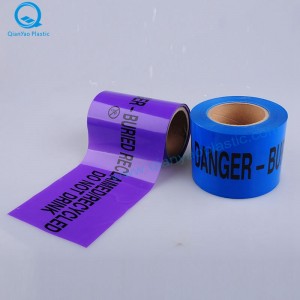 خطر / تحذير دفن الرئيسية أدناه تحذير الشريط؛ كبل / الألياف التحذيرات الشريط تحذير