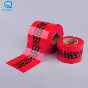 شريط تحذير تحت الأرض للغاز شريط تحذير كهربائي تحت الأرض ؛ حريق تحذير تحت الأرض الشريط