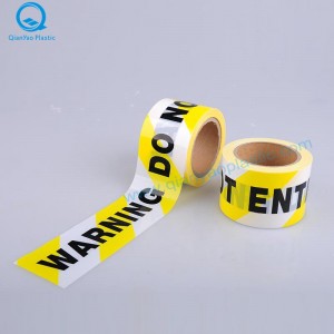 خطر لا تدخل شريط تحذير ، تحذير لا تدخل شريط الحاجز ، تحذير لا تدخل شريط الحاجز