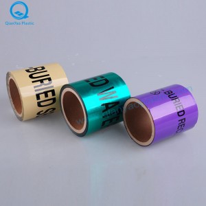 كبل الألياف البصرية أسفل الشريط القابل للإزالة المتراس / شريط تحذير