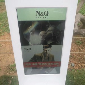 الإعلان في الهواء الطلق الحل الذكية للطاقة الشمسية مقاعد البدلاء مع إضاءة LED