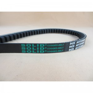 ملفوفة الخامس حزام