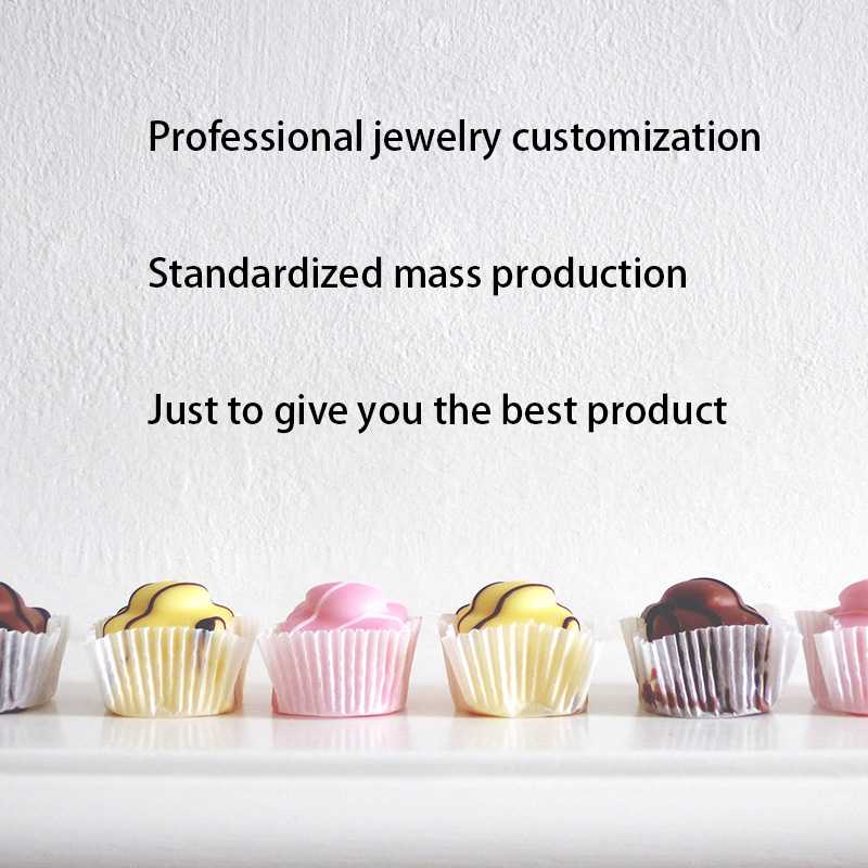 شنتشن الصادق التجارة الالكترونية المحدودة