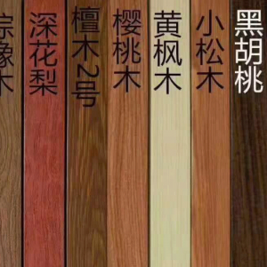 العشب في تنقش الماس