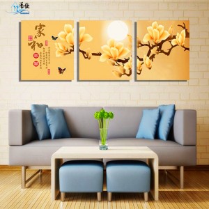 لوحة جدارية من ألياف الكربون