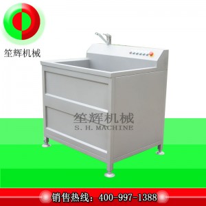 غسالة اسطوانة واحدة