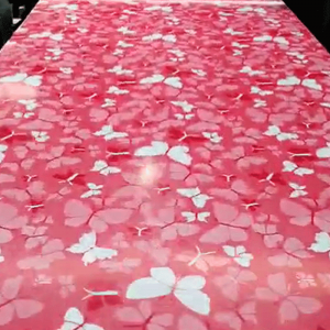 لوحة الصلب المطبوعة