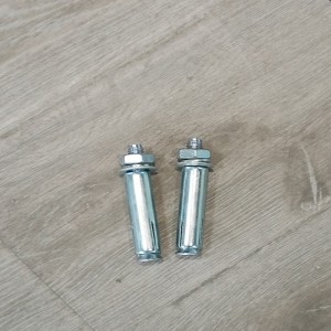 تمتص بشكل خاص