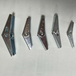 تبديل الربيع