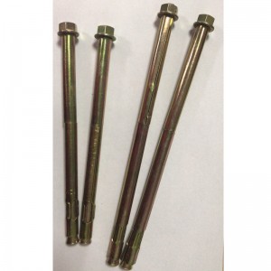 المراسي الأكمام