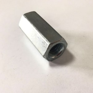 المكسرات اقتران