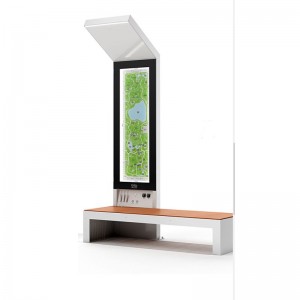 الطاقة الشمسية الإضاءة في الهواء الطلق الإعلان مصباح مربع شارع مقاعد البدلاء