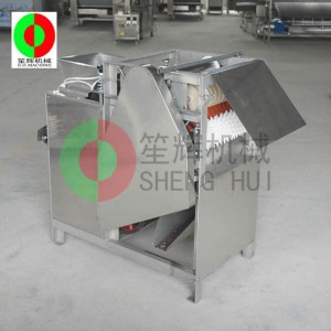 الفول مقشرة واسعة