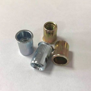 برشام الجوز kunrled