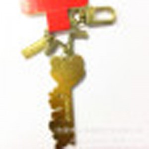 P027 كيرينغ الرئيسية