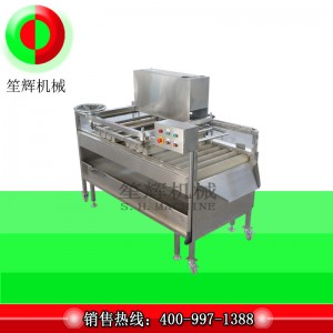 منظف ​​فواكه / منظف فواكه / منظف فرشاة فواكه (التنظيف العميق) QM-2