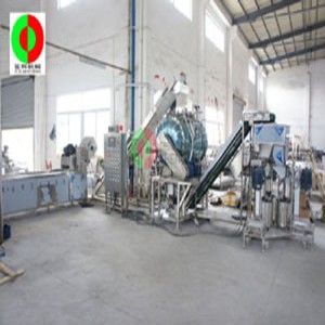 قطع الفلفل وتنظيف خط الانتاج