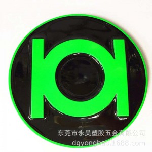 حزام مشبك P053