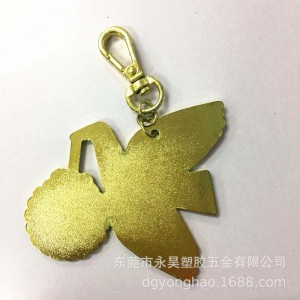 P055 السلسلة الرئيسية