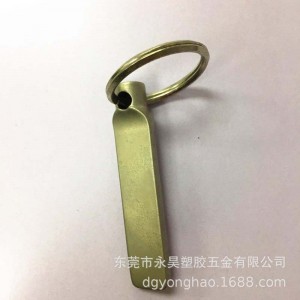 P071 حلقة رئيسية cocacola