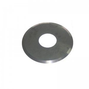 Slitterring شفرة