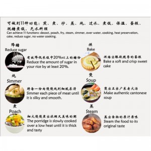 طبخ الأرز سكر الدم