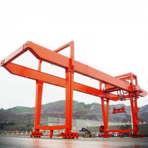 رافعة قنطرية متحركة على شكل حرف U مزدوجة