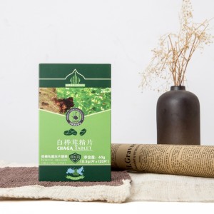 حبوب منع الحمل الطبيعية chaga المستخرج الطب السكري ملحق الرعاية الصحية