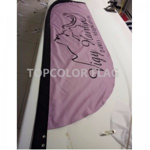 عرف طباعة الأعلام ريشة الترويجية