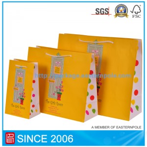 كيس من الورق هدية جميلة