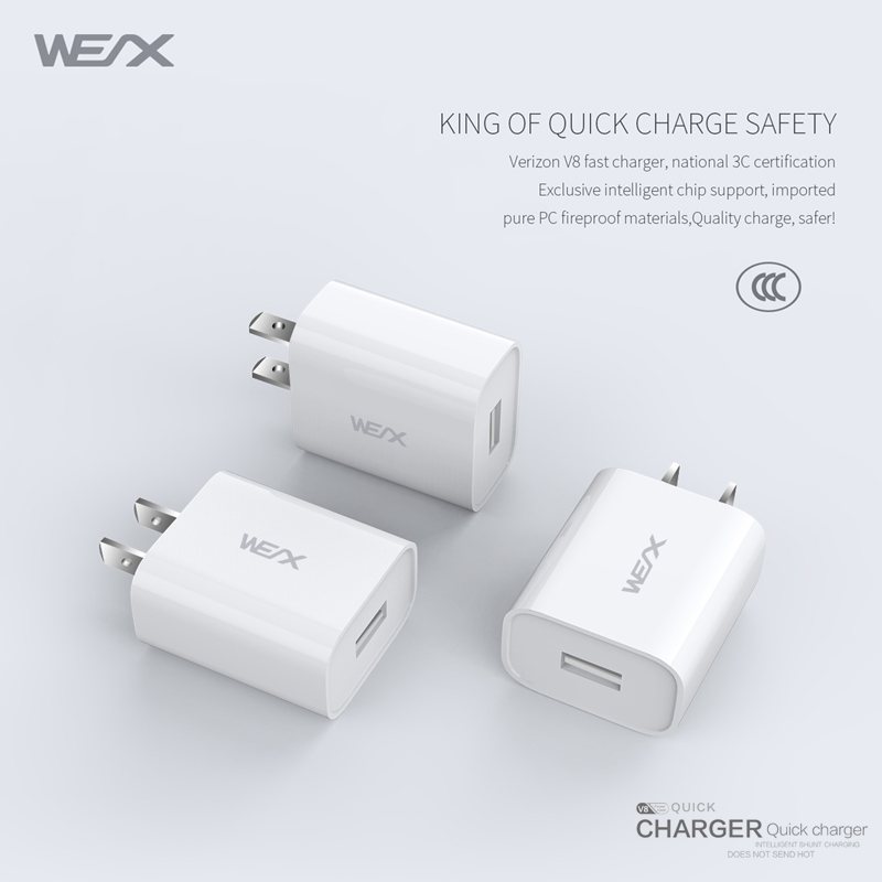 wex -v8 منفذ واحد جدار جبل شاحن  ، شاحن USB