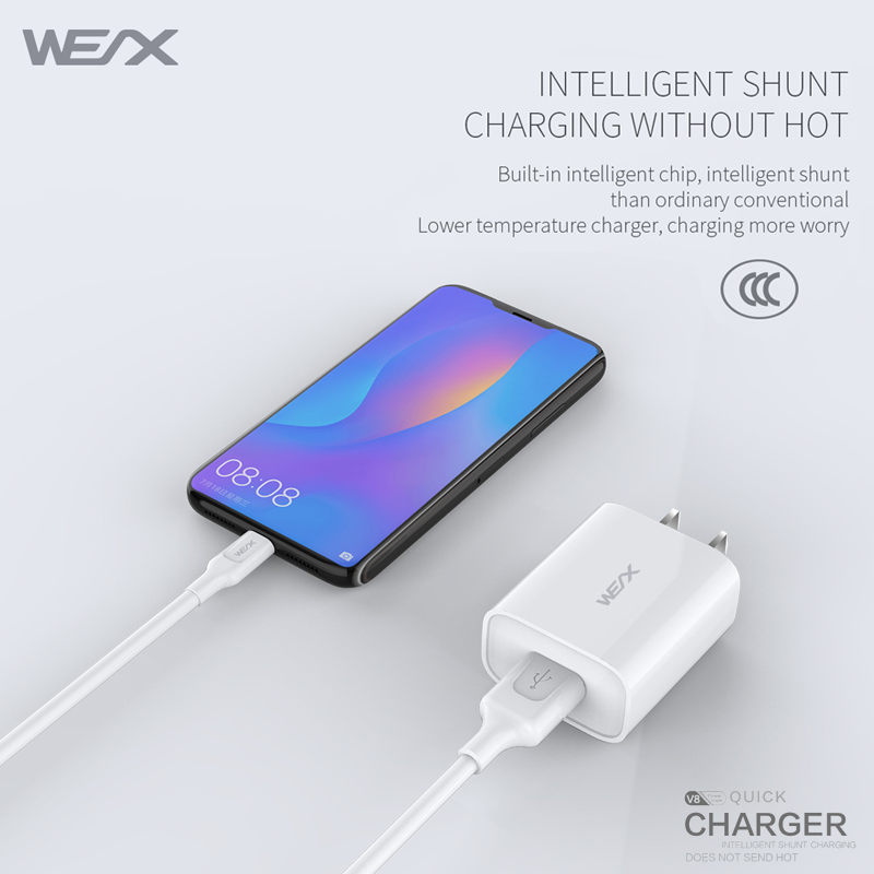 wex -v8 منفذ واحد جدار جبل شاحن  ، شاحن USB