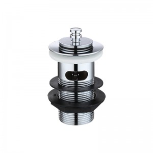 حوض غسيل سدادة خزان القمامة