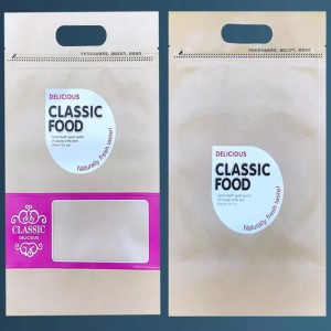 طباعة عالية الجودة تخصيص كيس الطباعة سستة لتغليف المواد الغذائية مع مقبض