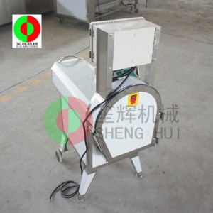 قطع آلة الضلع / قطع آلة بطة الرقبة / قطع الدجاج مخلب آلة SH-125G