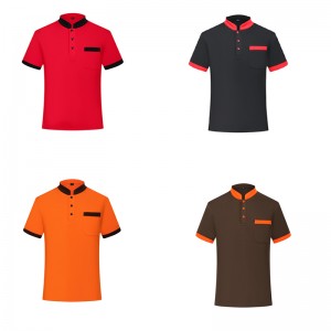 # 1901 قميص موقف ذوي الياقات البيضاء