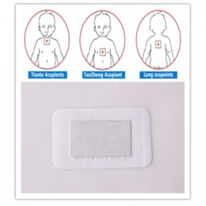 السعال التصحيح السلس