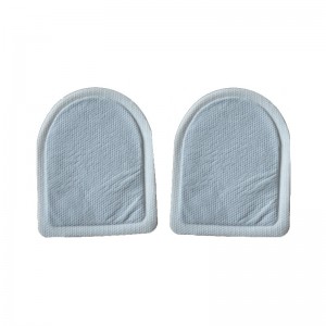 وسادة القدم دفئا