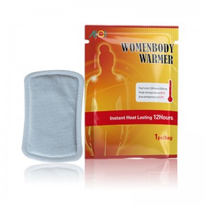 التصحيح الجسم أدفأ