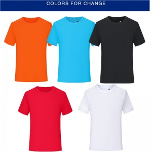 # 1916 قطن قصير الأكمام تي شيرت