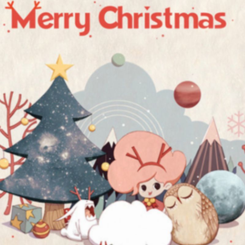 عيد ميلاد سعيد أو عيد ميلاد سعيد